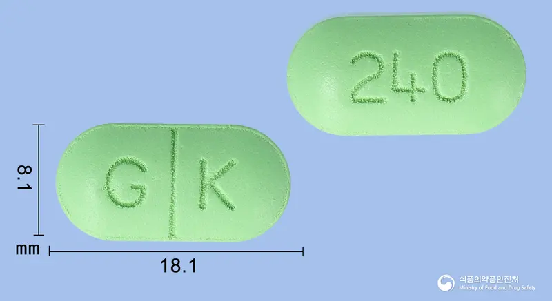 한미징코정240밀리그램(은행엽건조엑스) 앞뒤 사진 (연두색 장방형, 각인 G K / 240)