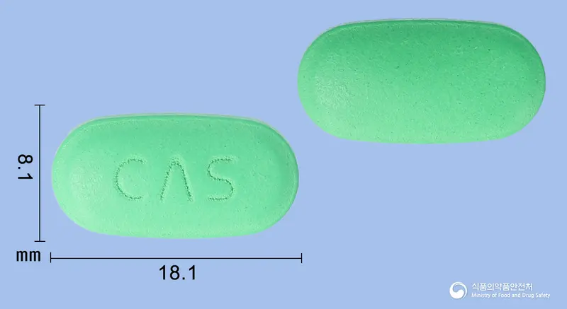 징코셀에프정240mg(은행엽건조엑스) 앞뒤 사진 (연두색 타원형, 각인 CΛS)