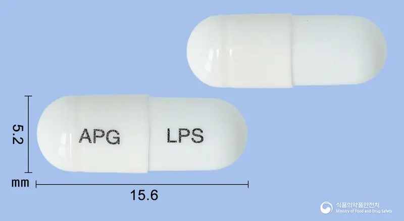 로페스탑캡슐(로페라미드염산염) 앞뒤 사진 (흰색 캡슐, 각인 APG LPS)