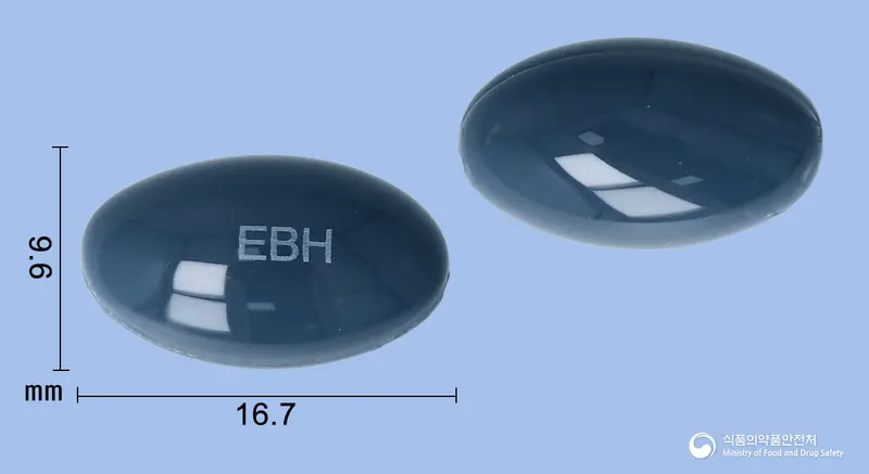 아이비즈헬스연질캡슐 앞뒤 사진 (파란색 캡슐, 각인 EBH)