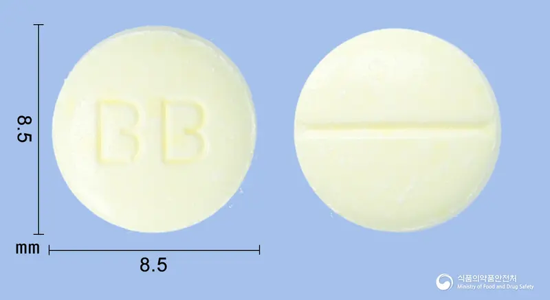 바로부틴정200밀리그램(트리메부틴말레산염) 앞뒤 사진 (노란색 캡슐, 각인 BB)