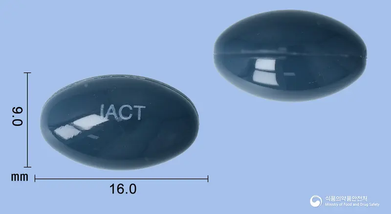 아이액티브연질캡슐 앞뒤 사진 (파란색 캡슐, 각인 IACT)