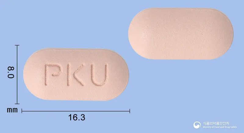 유미칼디정 앞뒤 사진 (분홍색 장방형, 각인 PKU)