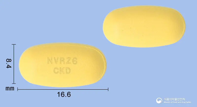 누보로젯정80/2.5/10/10밀리그램 앞뒤 사진 (노란색 타원형, 각인 NVRZ6CKD)