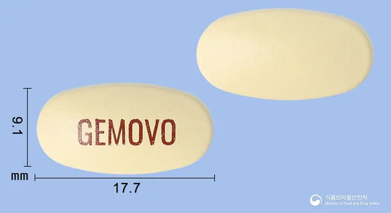 제모보정500/20밀리그램(나프록센, 에스오메프라졸) 앞뒤 사진 (주황색 타원형, 각인 GEMOVO)