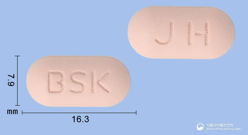 카랜디정 앞뒤 사진 (분홍색 장방형, 각인 BSK / JH)