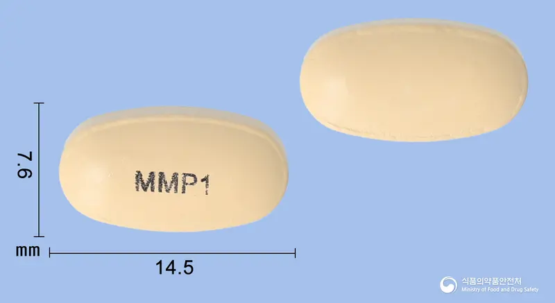 크레아베이직정 앞뒤 사진 (주황색 타원형, 각인 MMP1)