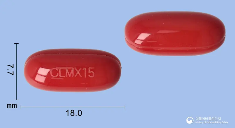 비타미노펜스트롱연질캡슐 앞뒤 사진 (빨간색 캡슐, 각인 CLMX15)