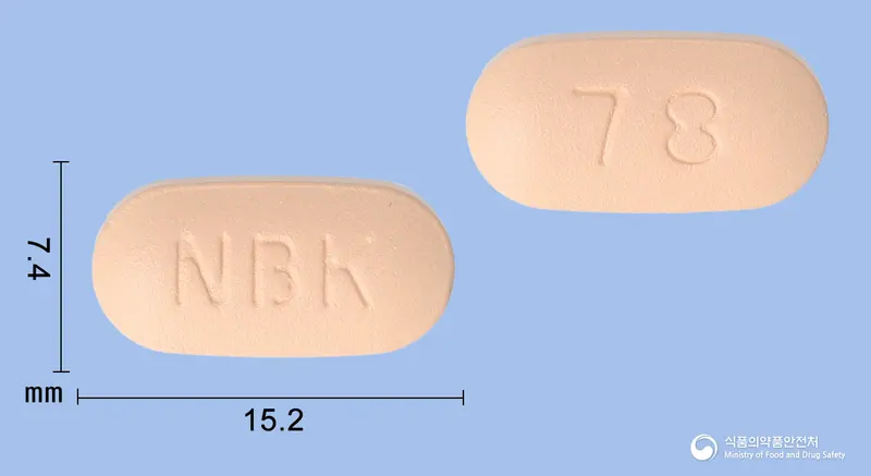 칼앤디정 앞뒤 사진 (분홍색 타원형, 각인 NBK / 78)