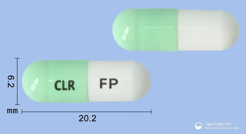 셀타펜캡슐(피타바스타틴,페노피브레이트) 앞뒤 사진 (연두색 캡슐, 각인 CLR FP)