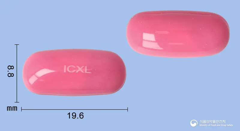 이콕스펜레이디연질캡슐 앞뒤 사진 (분홍색 캡슐, 각인 ICXL)