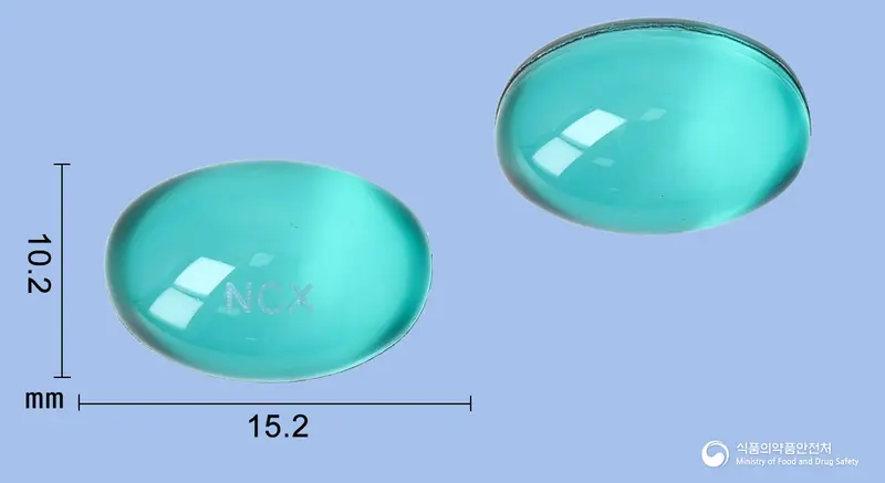 나콕스펜연질캡슐(나프록센) 앞뒤 사진 (청록색·투명 캡슐, 각인 NCX)