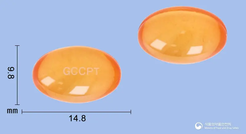 콜록프로연질캡슐 앞뒤 사진 (주황색·투명 캡슐, 각인 GCCPT)