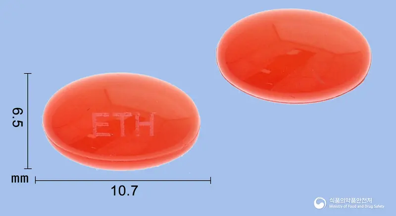 테라칼시돌연질캡슐1마이크로그램(알파칼시돌) 앞뒤 사진 (주황색 캡슐, 각인 ETH)