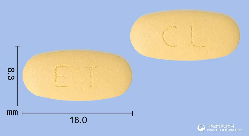 시트린정(시트룰린말산염) 앞뒤 사진 (주황색 타원형, 각인 ET / CL)