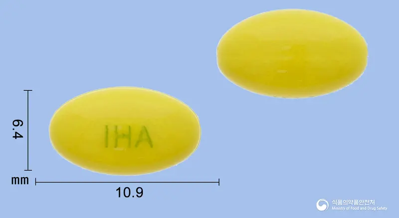 알파론연질캡슐0.5마이크로그램(알파칼시돌) 앞뒤 사진 (노란색 캡슐, 각인 IHA)