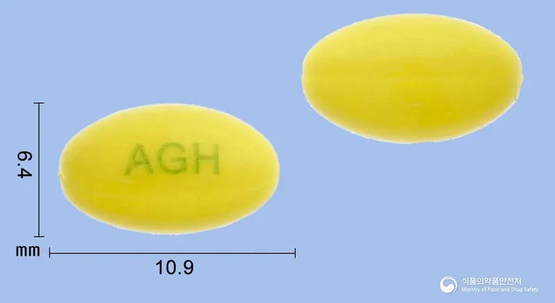 알파시돌연질캡슐0.5마이크로그램(알파칼시돌) 앞뒤 사진 (노란색 캡슐, 각인 AGH)