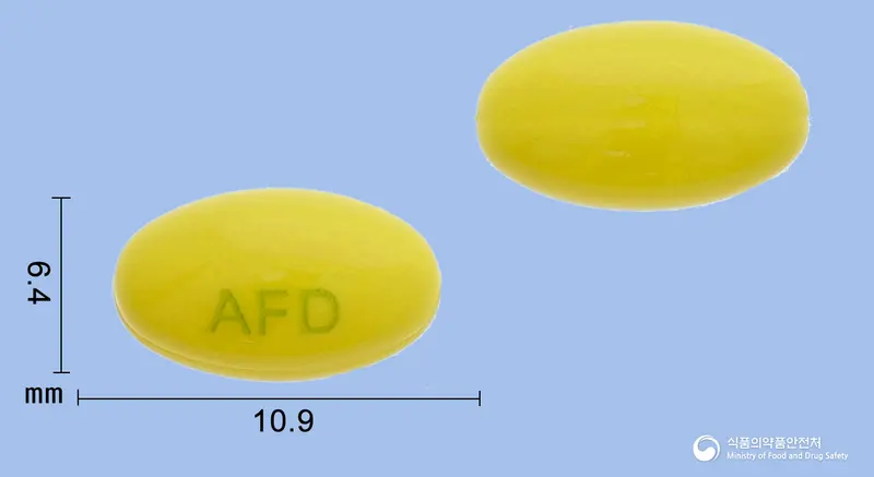 비카돌연질캡슐0.5마이크로그램(알파칼시돌) 앞뒤 사진 (노란색 캡슐, 각인 AFD)