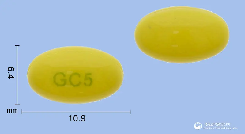 네오칼시돌연질캡슐0.5마이크로그램(알파칼시돌) 앞뒤 사진 (노란색 캡슐, 각인 GC5)