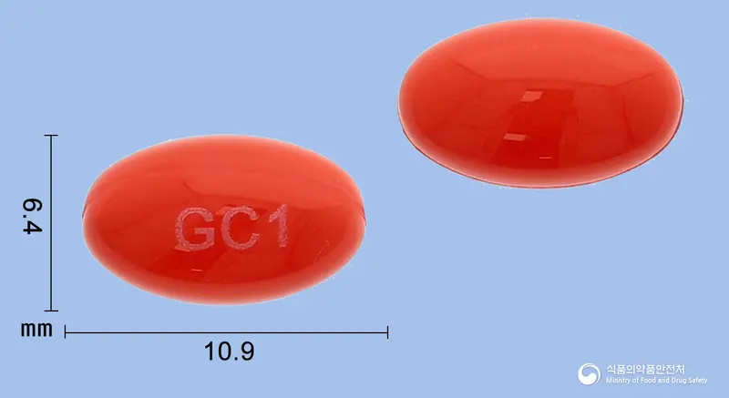 네오칼시돌연질캡슐1마이크로그램(알파칼시돌) 앞뒤 사진 (주황색 캡슐, 각인 GC1)
