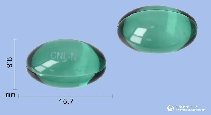뇌신롱연질캡슐(나프록센) 앞뒤 사진 (초록색·투명 캡슐, 각인 CNL-N)