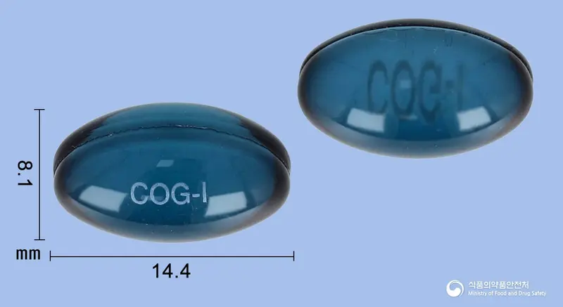 바로온코프연질캡슐 앞뒤 사진 (파란색·투명 캡슐, 각인 COG-I)