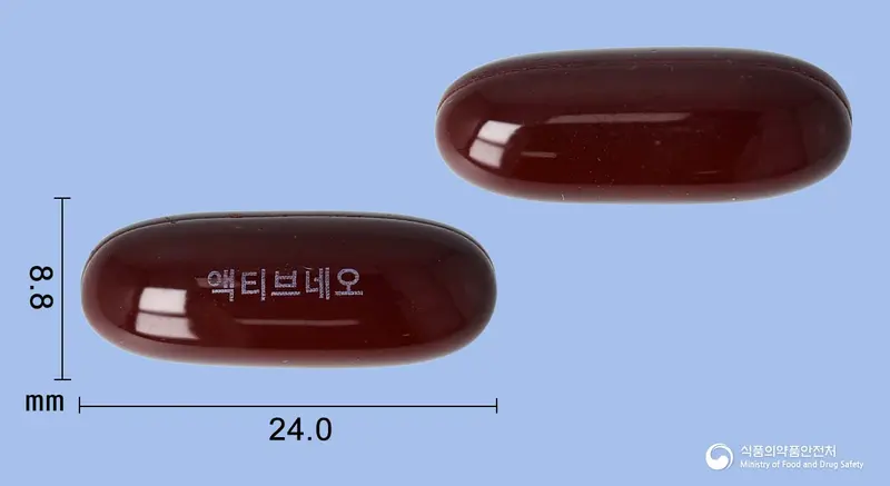 액티브네오연질캡슐 앞뒤 사진 (갈색 캡슐, 각인 액티브네오)