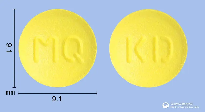 코투루텐정 앞뒤 사진 (노란색 원형, 각인 MQ / KD)