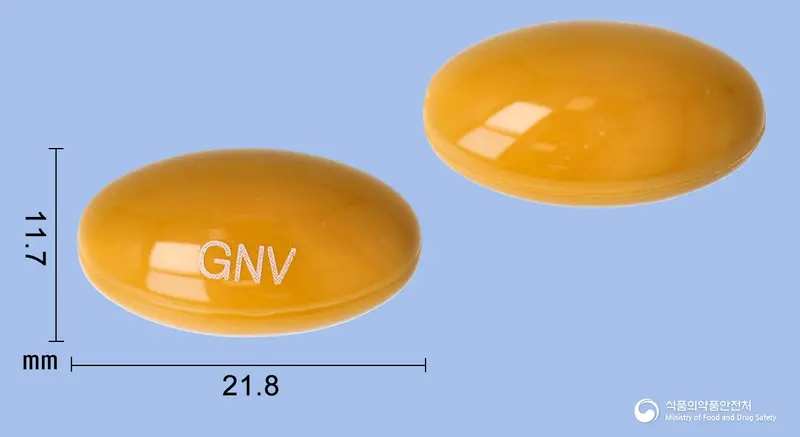 동국지노멜라질연질캡슐 앞뒤 사진 (갈색 캡슐, 각인 GNV)