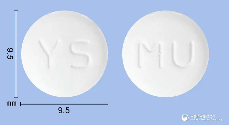 릴렉신정 앞뒤 사진 (흰색 원형, 각인 YS / MU)