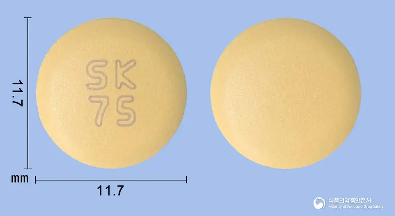 레볼팍정75밀리그램(엘트롬보팍올라민) 앞뒤 사진 (주황색 원형, 각인 SK75)