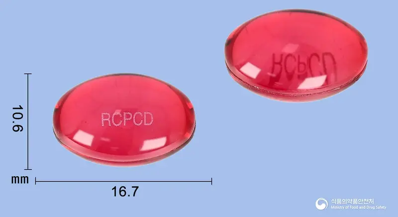 래피콜파워콜드연질캡슐 앞뒤 사진 (빨간색·투명 캡슐, 각인 RCPCD)