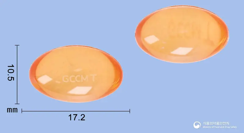 콜록맥스종합연질캡슐 앞뒤 사진 (주황색·투명 캡슐, 각인 GCCMT)