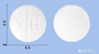 유한짓정100mg(이소니아지드)(군납명:이소니아지드정케이.피100밀리그람) 사진