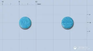 트리민정4밀리그람(페르페나진) 사진