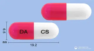 크로세린캡슐250밀리그램(시클로세린)(수출명 : Dong-A Cycloserine 250mg) 사진