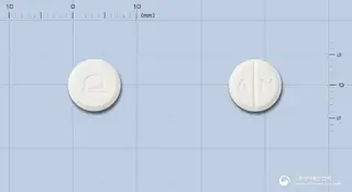 대원아미노필린정(아미노필린수화물) 사진