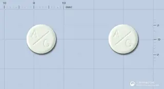 파파제정(수출명:안국다이제스트립,다이제스트립,안국파파제) 사진