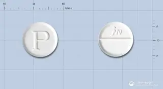 파무정(프랄리독심염화물,수출명:PralidoximChlorideTab.) 사진