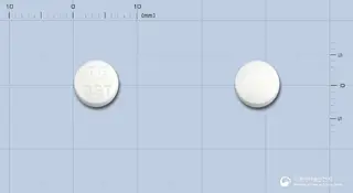 태극답손정25mg 사진