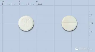 인데놀정40mg(프로프라놀롤염산염) 사진