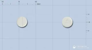 우리들리소짐정30mg(리소짐염산염) 사진