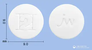 에취투정(시메티딘)(수출명:CIMETIDINETAB.200mg) 사진