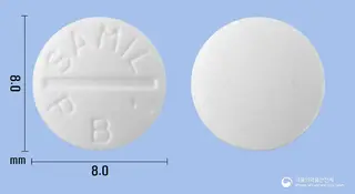 포리부틴정(트리메부틴말레산염) 사진