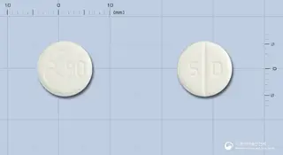 우리들리소짐정90mg(염화리소짐)(수출명:리소-9정) 사진
