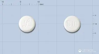 신일리소짐정90밀리그램(리소짐염산염)(수출명:SIKOZYM Tab.) 사진