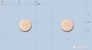 세라자임정(세라티오펩티다제) 사진