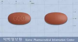 리포덱스정600밀리그람(리팜피신)/종근당리팜피신정600밀리그람(수출용) 사진