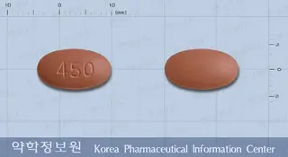 리포덱스정450밀리그람(리팜피신)/종근당리팜피신정450밀리그람(수출용) 사진
