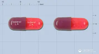 대웅프로프라놀롤캡슐160mg(스페로이드형 염산프로프라놀롤) 사진